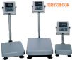 ˮ_Q220kg,20g