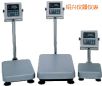 ˮ_(ti)Q220kg,20g